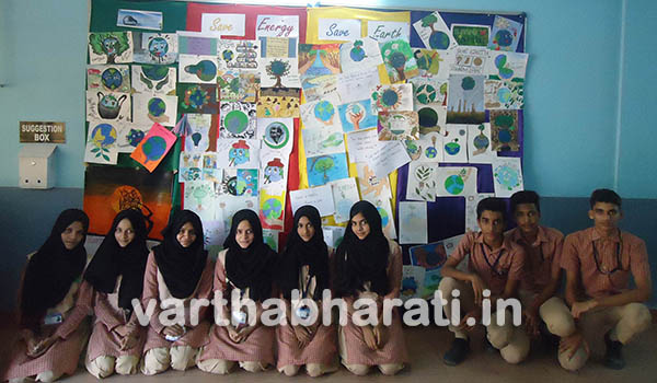 ವಿದ್ಯಾರ್ಥಿಗಳಿಗೆ ಸ್ಪರ್ಧೆ